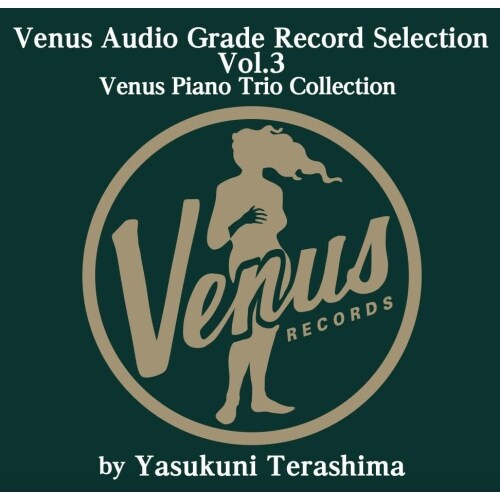 CD / 寺島靖国 / ヴィーナス・オーディオ・グレードSACDセレクション VOL.3 (ハイブリッドCD) (紙ジャケット)_0