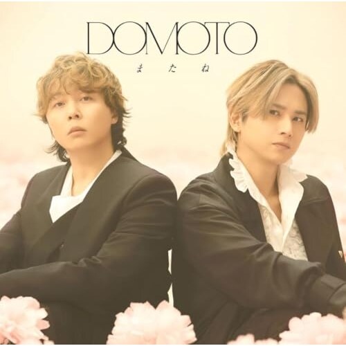 CD / DOMOTO / �܂��� (CD+Blu-ray) (�����A)