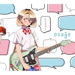 CD / osage / �q�g���S�g (���Ԑ��Y�����)