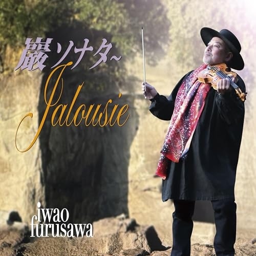 CD / ���V�� / �܃\�i�^�`Jalousie