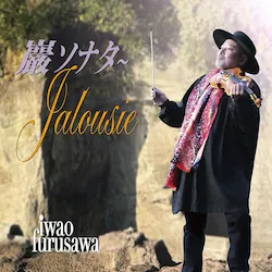 CD / ���V�� / �܃\�i�^�`Jalousie