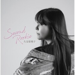 CD / �v�󗯗��q / Second Rookie (�ʏ��)