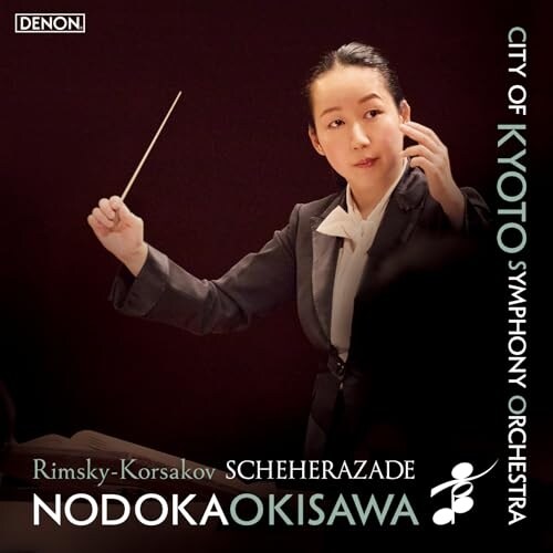 CD / 沖澤のどか 京都市交響楽団 / リムスキー=コルサコフ:交響組曲「シェエラザード」 (UHQCD)_0