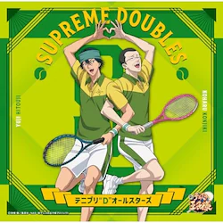 CD / �e�j�v��"D"�I�[���X�^�[�Y / SUPREME DOUBLES (���F���t&�ꎁ���E�W�W���P�b�g) (���񐶎Y�����)