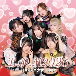 CD / �I���j�o�X / L.P.M2026 (HAPPY��������)