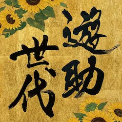 CD / �V�� / �V������ (�ʏ��)