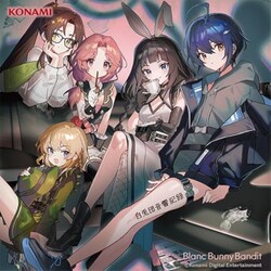 CD / Blanc Bunny Bandit / ���e�c�����L�^
