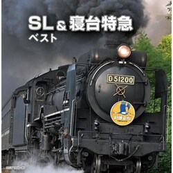 CD / ���ʉ� / �L���O�E�X�[�p�[�E�c�C���E�V���[�Y SL&�Q����} �x�X�g