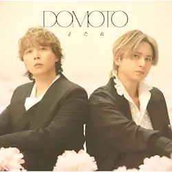 CD / DOMOTO / �܂��� (CD+DVD) (�����A)