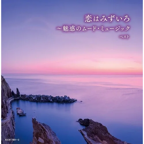 �ǉ����i�T���l�C��