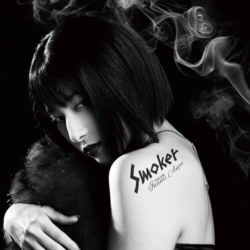 CD / 伊波杏樹 / Smoker_0