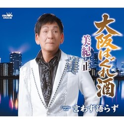 CD / ���I�� / ���͂���� (�������t)