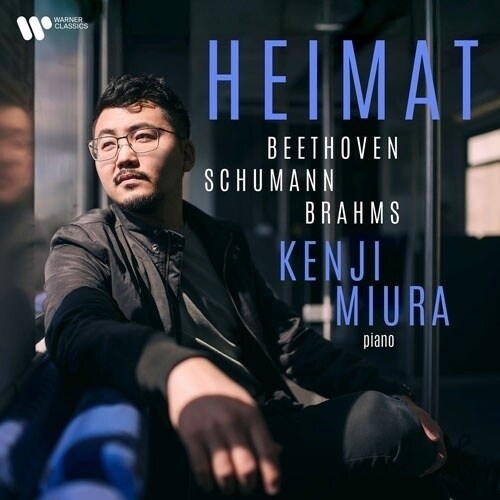 CD / 三浦謙司 / Heimat/故郷 (ハイブリッドCD) (解説付/ライナーノーツ)_0