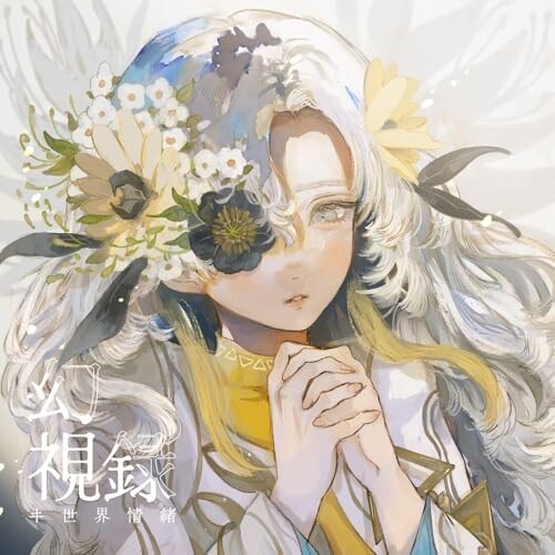 CD / �����E� / �����^