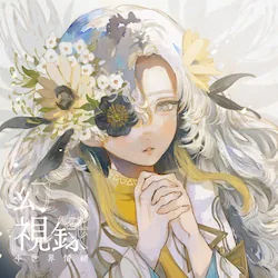 CD / �����E� / �����^