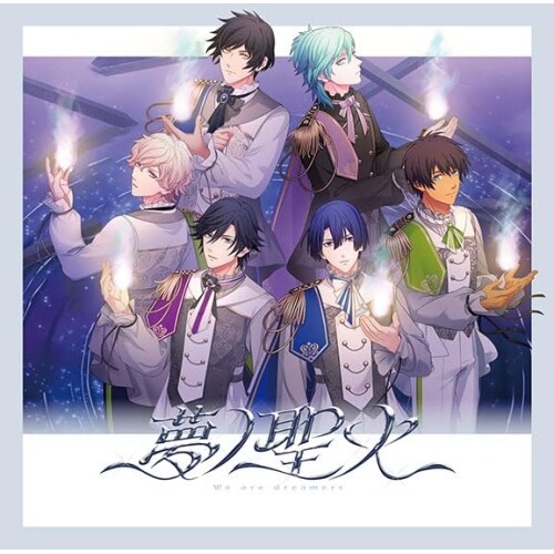 CD / �Q�[���E�~���[�W�b�N / �����́��v�����X���܂���15th Anniversary CD (�ʏ��/DREAM Ver.)