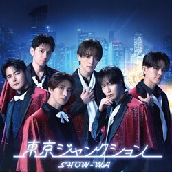 CD / SHOW-WA / �����W�����N�V����