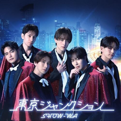 CD / SHOW-WA / 東京ジャンクション_0