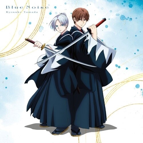 CD / Ryosuke Yamada / Blue Noise (CD+Blu-ray) (���Ԑ��Y�����)_0
