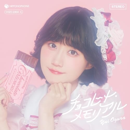 CD / ���q�B / �`���R���[�g�E�������A�� (CD+DVD) (��������)