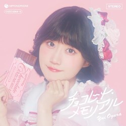 CD / ���q�B / �`���R���[�g�E�������A�� (CD+DVD) (��������)