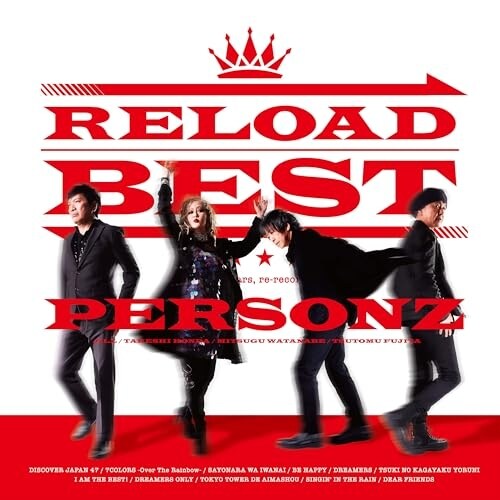CD / PERSONZ / RELOAD BEST_0