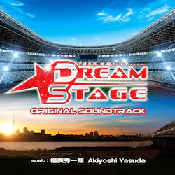 CD / ���A�G��N Akiyoshi Yasuda / TBS�n ���j�h���} DREAM STAGE �I���W�i���E�T�E���h�g���b�N