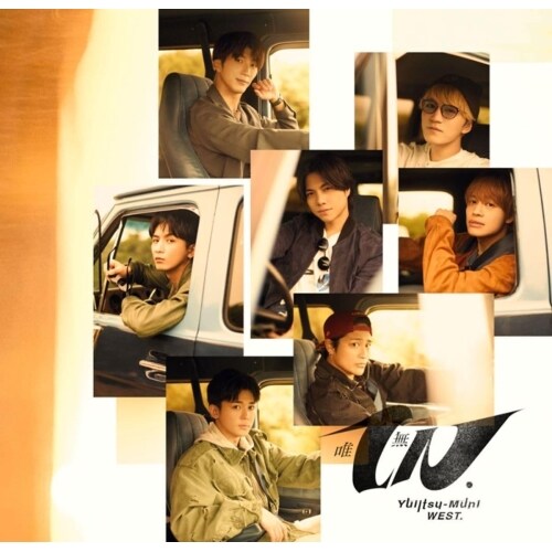 CD / WEST. / �B�ꖳ�� (�ʏ��)