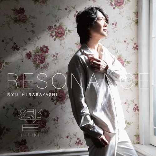 CD / ���ї� / ��(resonance)