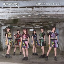 CD / NEO BREAK / �ŉʂẴf�B�X�e�B�l�[�V����