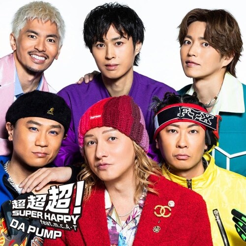 CD / DA PUMP / ������!SUPER HAPPY feat.m.c.A�ET (�̎��u�b�N) (�ʏ��)