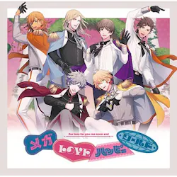 CD / �Q�[���E�~���[�W�b�N / �����́��v�����X���܂���15th Anniversary CD (�ʏ��/LOVE Ver.)
