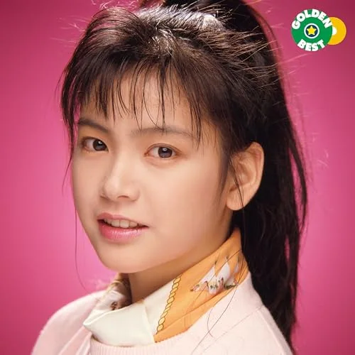 CD / 山口弘美 / ゴールデン☆ベスト 山口弘美 (解説付)_0