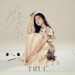 CD / TRUE / �݂ق̂���