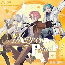 CD / AIR ELEMENTARIA / �N�m�׃j�������BAIR ELEMENTARIA �uAllegro a piacere!�v