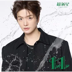 CD / ���V�� / Ichigo Ichie (�����/SungJe�W���P�b�g��)