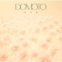 CD / DOMOTO / �܂��� (�ʏ��)