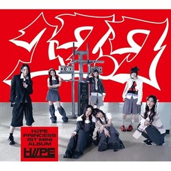 CD / H//PE Princess / 17.7 (��������A)