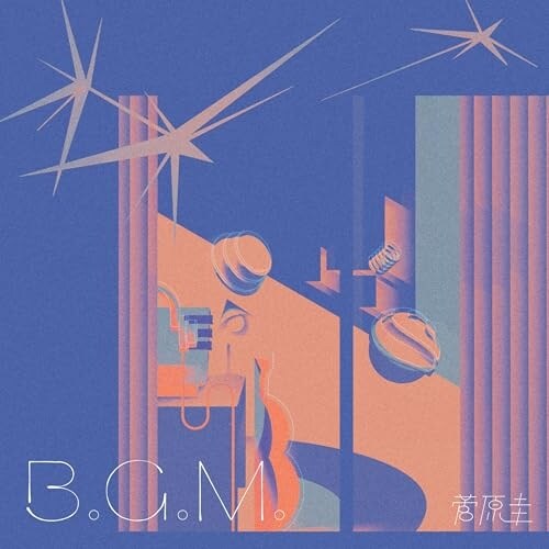 CD / 菅原圭 / B.G.M. (通常盤)_0