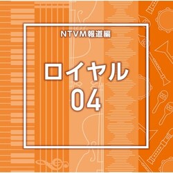 CD / BGV / NTVM�񓹕� ���C����04