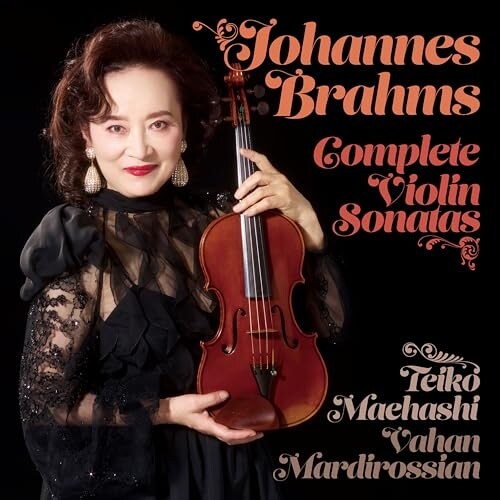 CD / 前橋汀子 / ブラームス:ヴァイオリン・ソナタ全集 (ハイブリッドCD)_0