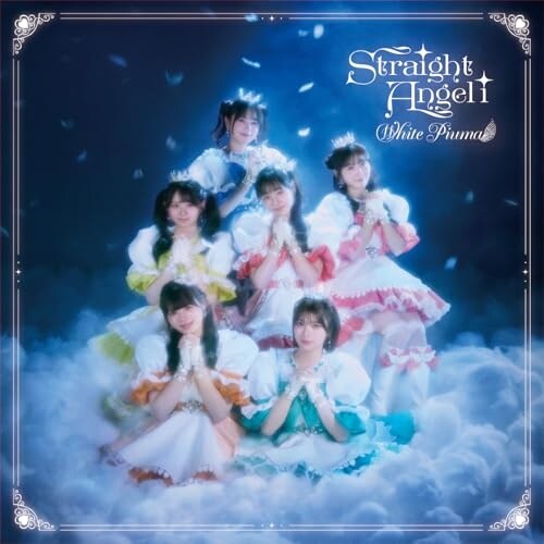 CD / Straight Angeli / White Piuma_0