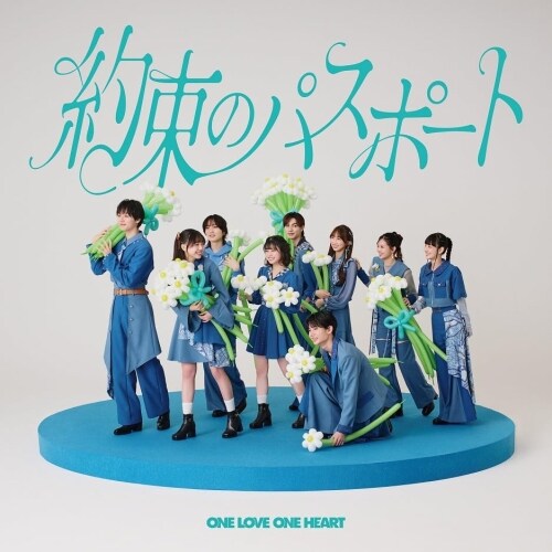 CD / ONE LOVE ONE HEART / �񑩂̃p�X�|�[�g (CD(�X�}�v���Ή�)) (TYPE-B)_0
