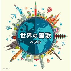 CD / �I���j�o�X / �L���O�E�X�[�p�[�E�c�C���E�V���[�Y ���E�̍��� �x�X�g (����t)