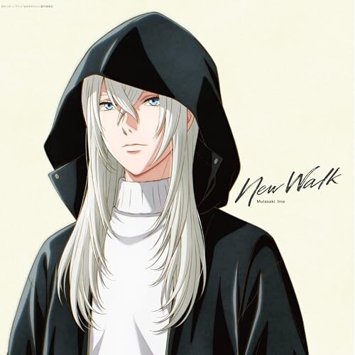 CD / ���� / New Walk (���W���P�b�g) (���S���Y�����/�A�j����)