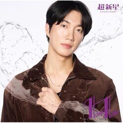 CD / ���V�� / Ichigo Ichie (�����/Geonil�W���P�b�g��)