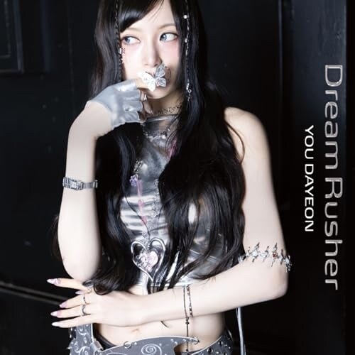 CD / YOU DAYEON(���E�_����) / Dream Rusher (�ʏ��)