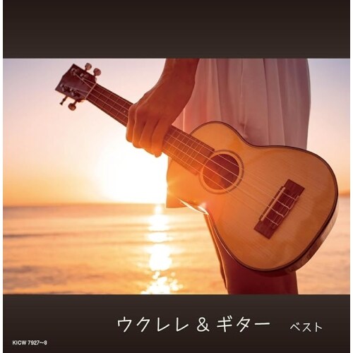 �ǉ����i�T���l�C��