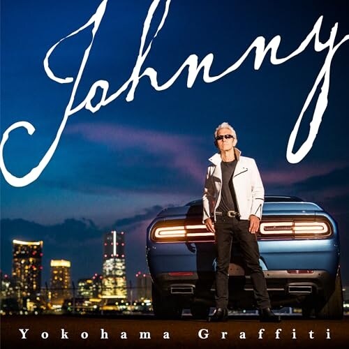 CD / Johnny / ヨコハマ・グラフィティ (通常盤)_0