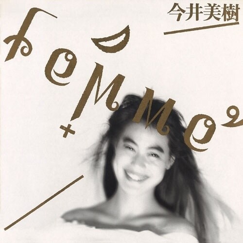 CD / ������� / femme (Blu-specCD2)